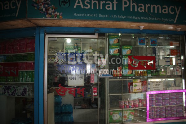 Ashraf Pharmacy