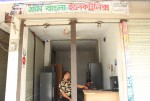 Gram Bangla Electronics
