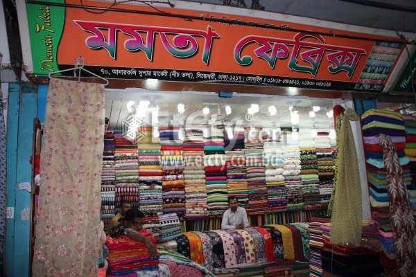 Momota Fabrics