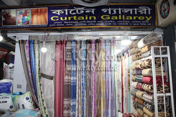 Curtain Gallery