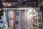 Curtain Gallery