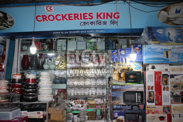 Crockeries King