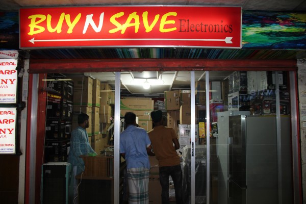 Buy N Save Electronics(Happy Arcade Shopping Mall)