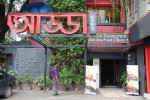 ADDA Multi Cuisine Restaurant