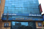 Bank Asia Limited(Dhanmondi...