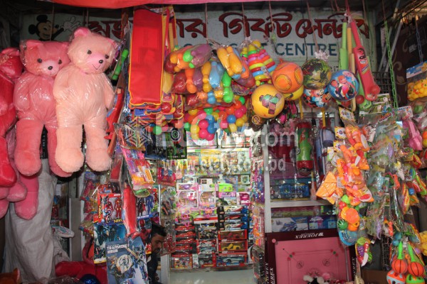 Mohanogor Gift Center