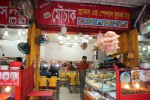 Mouchak Snacks & Special Fuchka Ghar