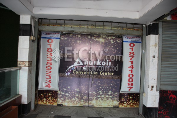 Anarkali Convention Center