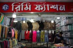 Rimi Fashion