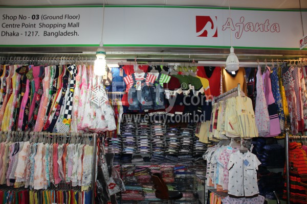 Ajanta (Center Point Shopping Mall)