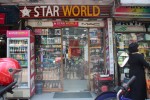 Star World(Dhanmondi-5 Outlet)