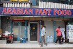 Arabian Fast Food