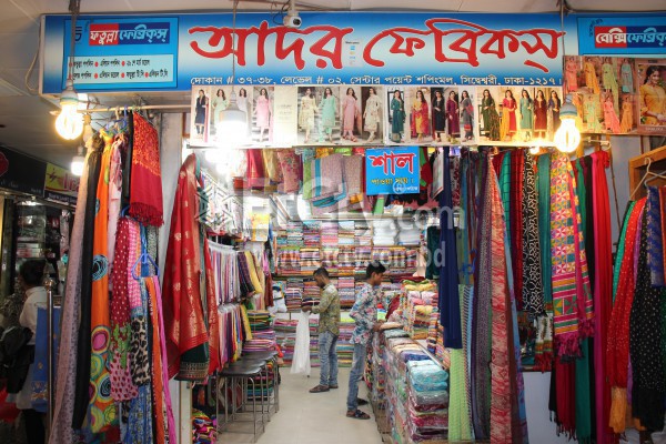 Ador Fabrics (Centre point shopping mall)