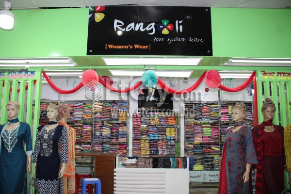 Rangli