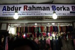 Abdur Rahman Borka House