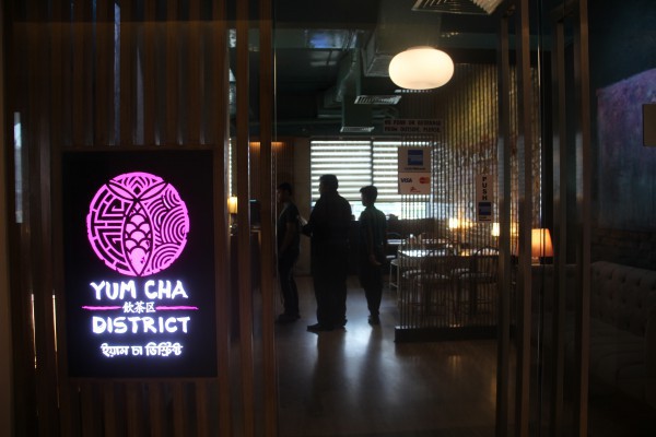 Yum Cha District(Dhanmondi Branch)