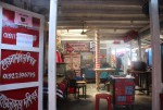 Hawladar Dodhi Ghar