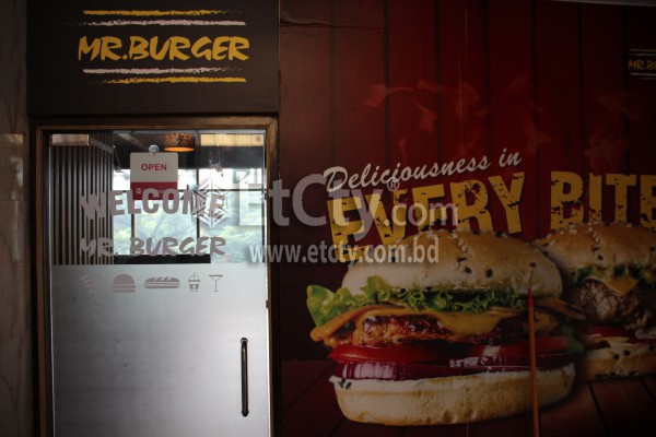 MR.Burger(Dhanmondi Outlet)