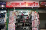 Masud Enterprise