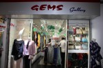 Gems Gallery(Shimanto Square...