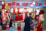 Nayem Garments (Center Point...