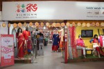 Rang Bangladesh