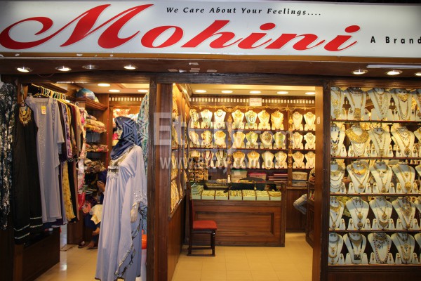 Mohini