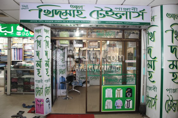 Al Khidmah Panjabi Tailors