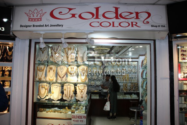 Golden Color