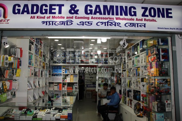 The Gadget & Gaming Zone