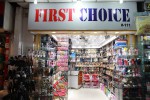 First Choice (Twin Tower...