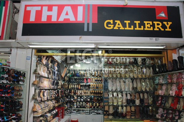 Thai Gallery