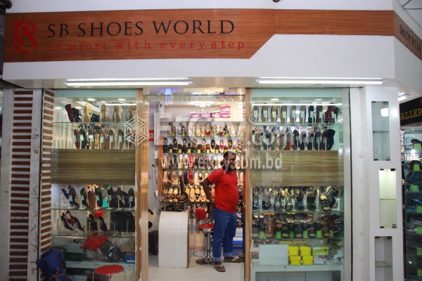 SR Shoes World