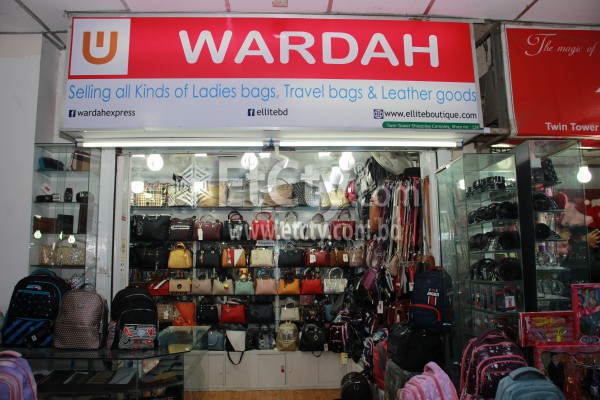 Wardah (Twin Tower Shopping Center)