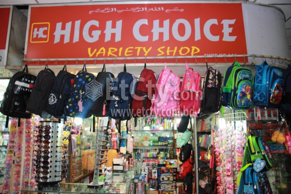 High Choice