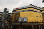 Shimanto Square