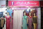 Style & Beauty (Twin Tower Shopping Complex)