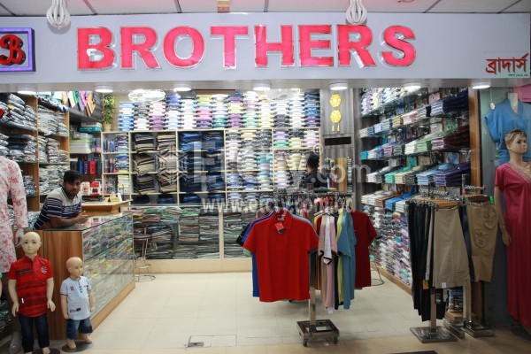 Brothers (Twin Tower Shopping Complex)