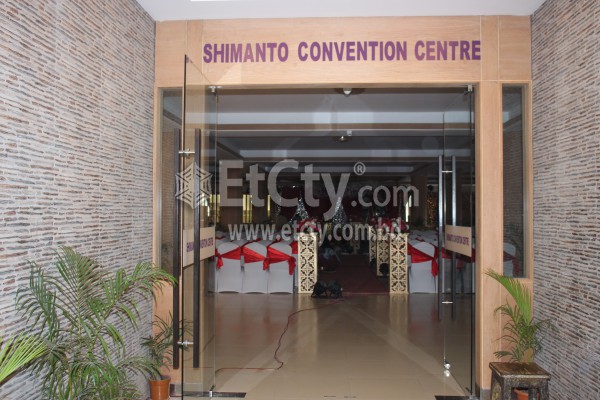 Shimanto Convention Center