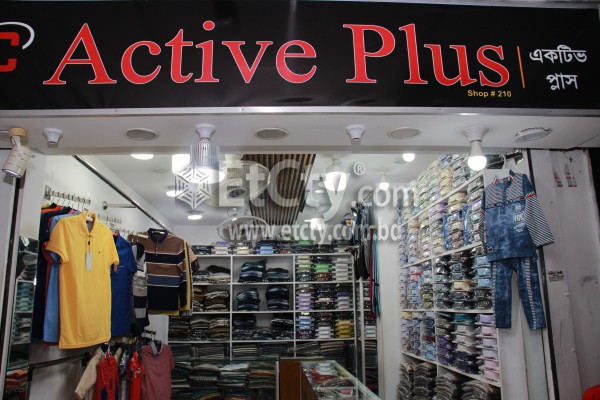 Active Plus