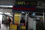 Crispy N Cool