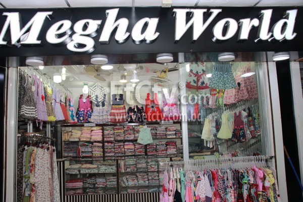 Megha World