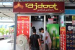 Rajdoot