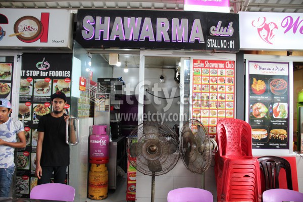 Shawarma Club