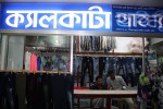 Calcutta Dry Cleaners (Shimanto Shomver Branch)
