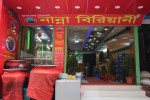 Nanna Biriyani (Malibagh Mor)