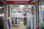 Transcom Digital Ltd. (Zigatala Branch)