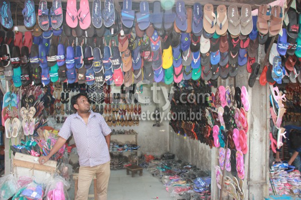 Bhai Bhai Shoes