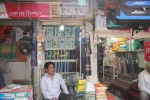 Abdul Hossain Store