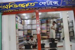 Ovijat Fabrics